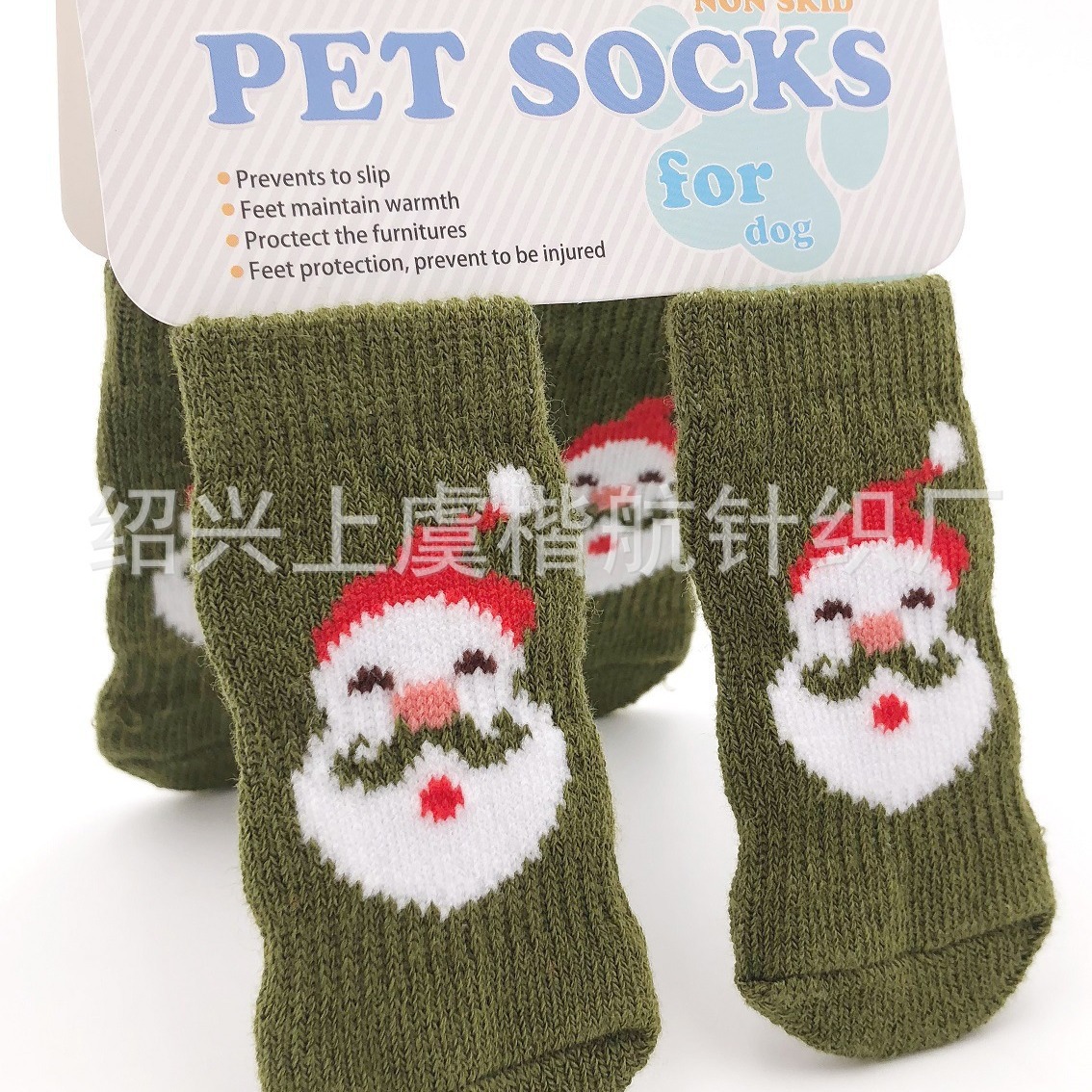 ��������һ�������ɽ����������� ʥ��ϵ�� ��ĥ����