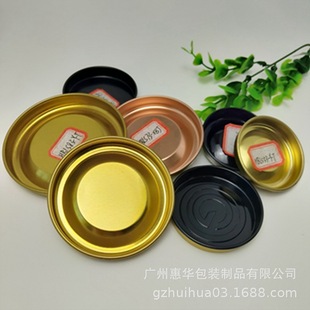 �S�ҹ����Sɫ�����w�����R���F���w��͹�ܷ�t���w��������w