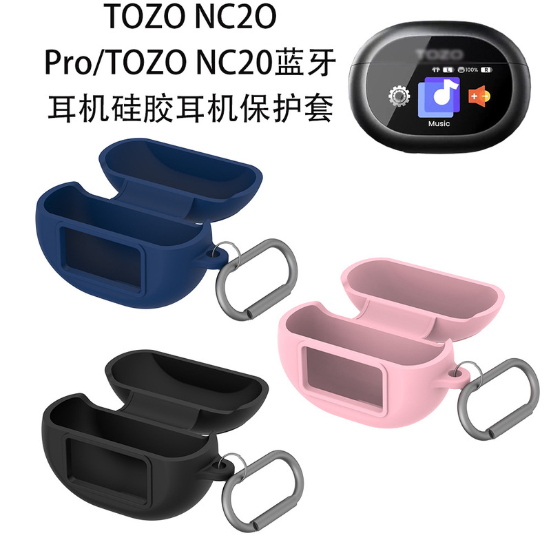 Suitable for Tozo Nc20 Pro/Nc20 Bluetooth Headphones Silicone Earphone Protective Cover Dust-Proof Pure Color Storage Soft Case Suitable for Tozo Nc20 Pro/Nc20 Bluetooth Headphones Silicone Earphone Protective Cover Dust-Proof Pure Color Storage Soft Case