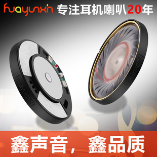 �S��ֱ�N�^���l���O DJҹ��������C���ȸ�����������l�A���