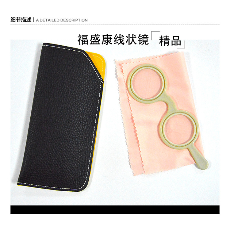 ״——ֱ״ ž򾵿״⾵ ž⾵