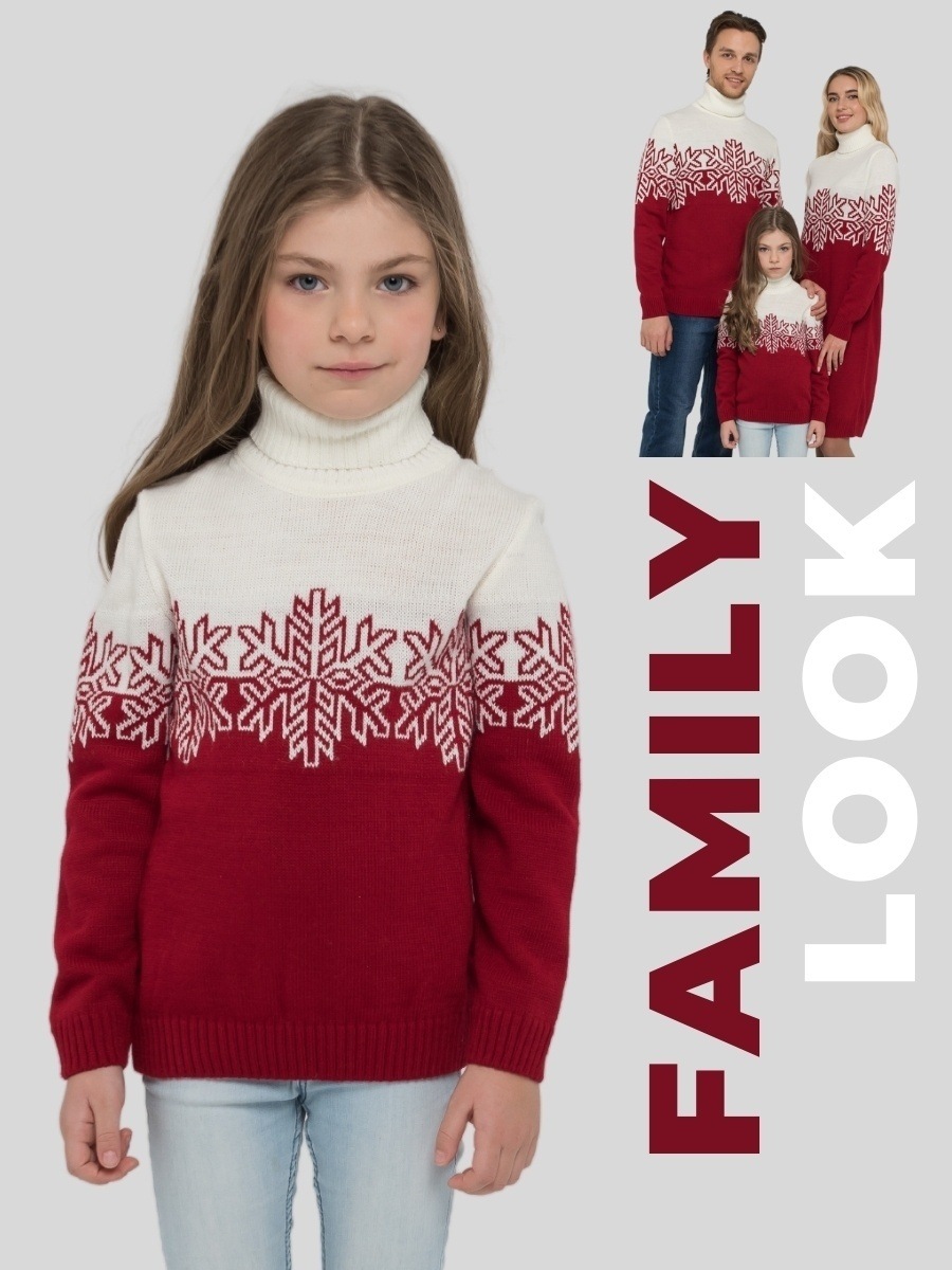 Mode Schneeflocke Polyester Jacquard Pullover Familie Passenden Outfits display picture 4