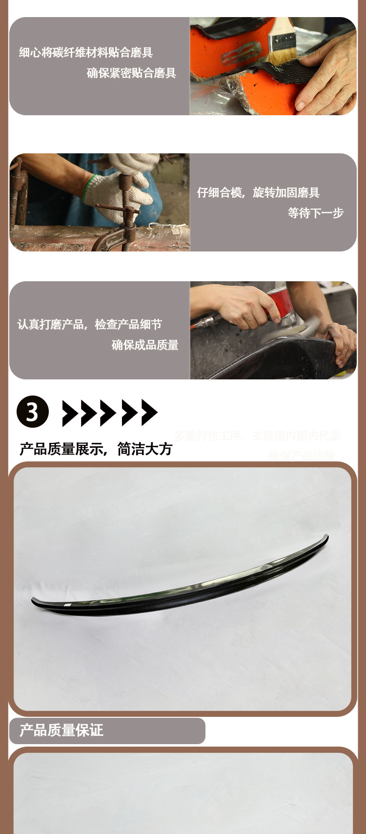 Applicable to Mercedes-Benz W221 AMG carbon fiber tail wing wing rear spoiler between 2006 and 2013