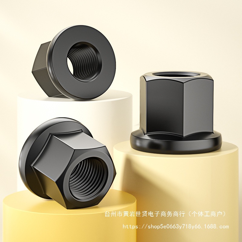 法兰带垫螺母加高六角带介模具压板螺帽M8M10M12M14M16M20M24M30