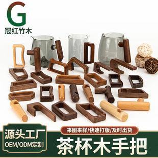 �S�ҹ����ں���ľ�ֱ�������ľ���ք���ˮ���R�˱�ľ�ֱ���ľ�ֱ�