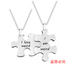 Necklace suitable for men and women, brainteaser stainless steel for beloved, accessory for St. Valentine's Day, European style, Birthday gift, custom made