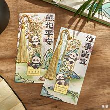 ��؈�����ŵ��Ї��L�����S�~���ل������K�����ώ�����W���ʌm��