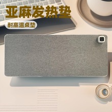 ��̖�ӟ���ˉ|Ƥ�|����l��ů���|�k������X����l��|ԭ�Sֱ�N