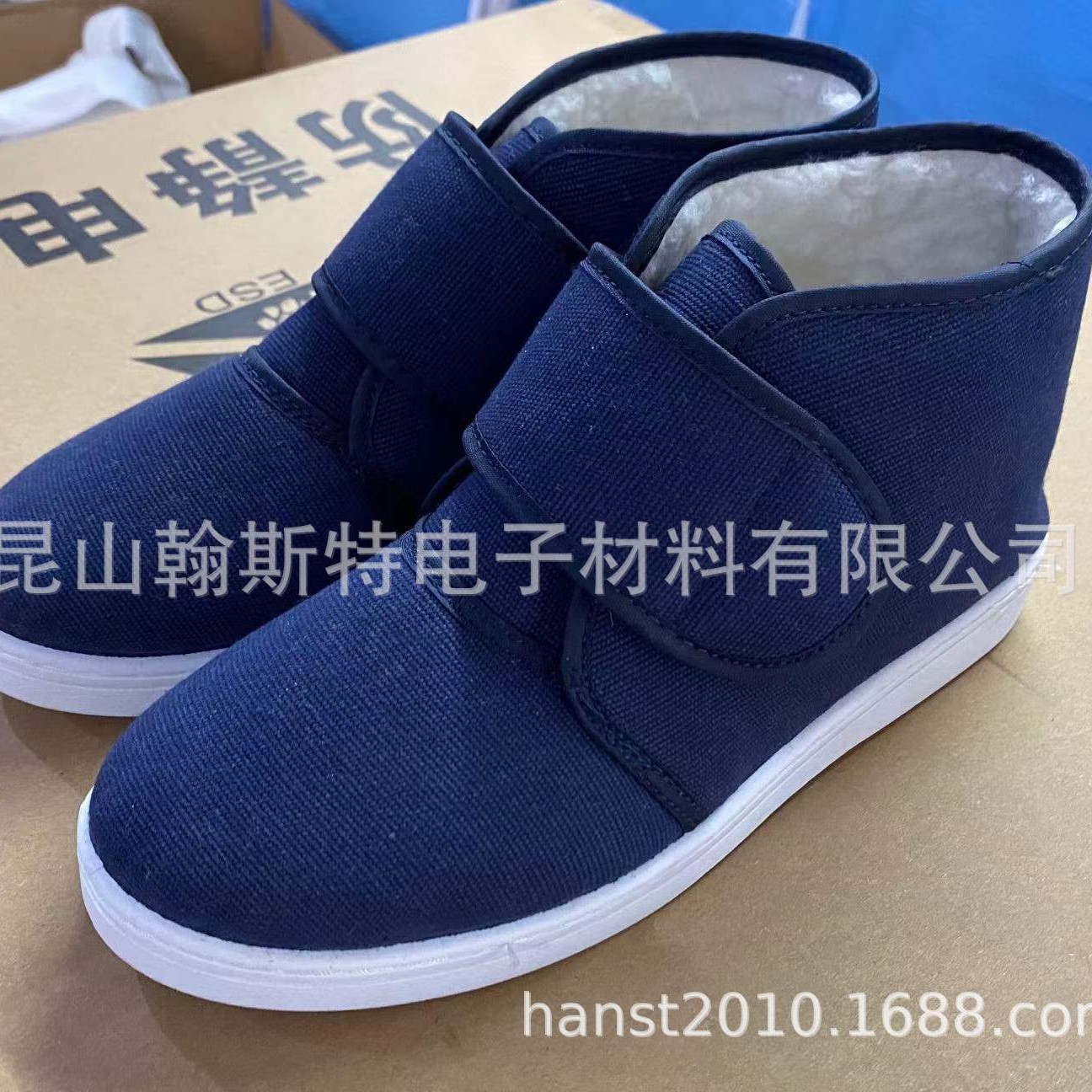 2024-10-05 19:57:37.jpg