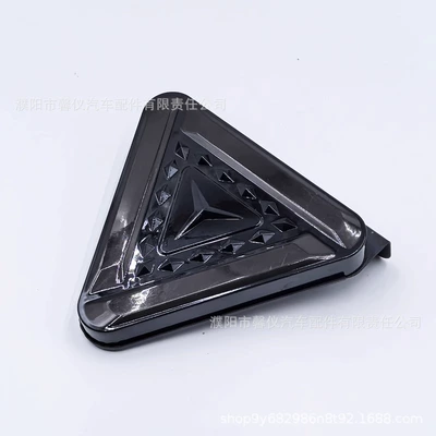Model Truck Trailer 24V Triangular: Tail light