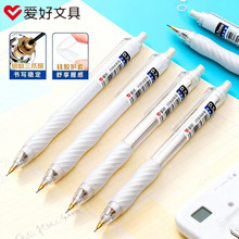 ����2B�Զ�Ǧ�ʼ�Լins���Զ�Ǧ��͸���ʸ�0.5/0.7�Զ���Сѧ����