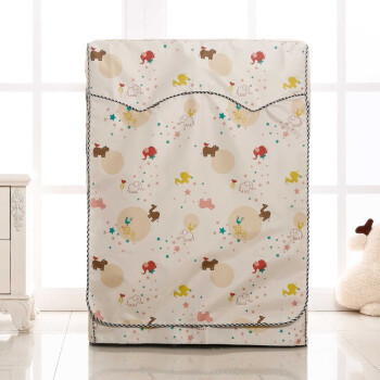 Funda impermeable universal para lavadora Chen'an, protección solar y antipolvo, compatible con modelos Haier y Little Swan