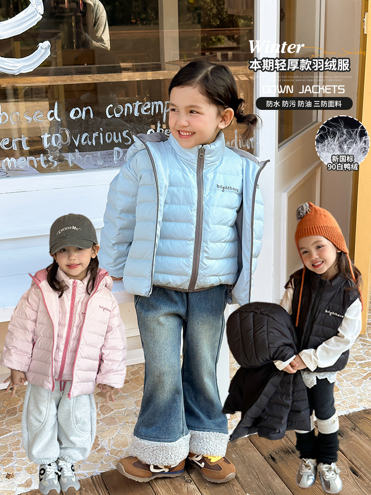 [en stock] Niñas nuevas normas nacionales 90 vello blanco de lana de invierno 2025 nuevo chaqueta de plumón infantil + chaleco