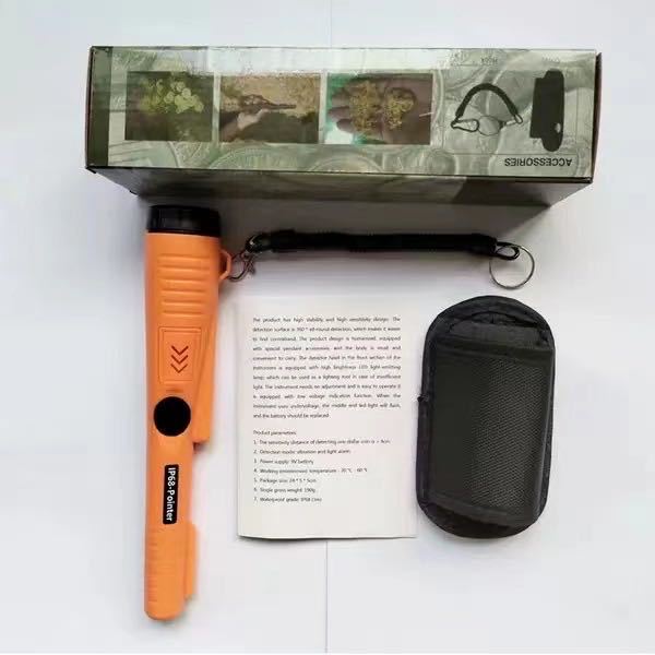 metal detector waterproof