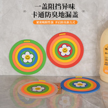 �����ˌ���0.01���ʺ����һ��©�w�l���g����N������ˮ��37H