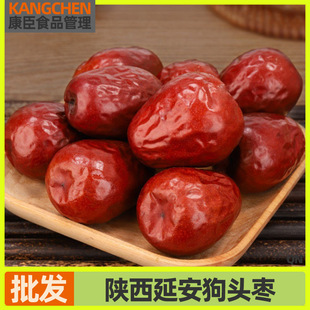 ����Ӱ����^���󗗸��坾��zС���^���������خa��ʳ�����ʳƷ