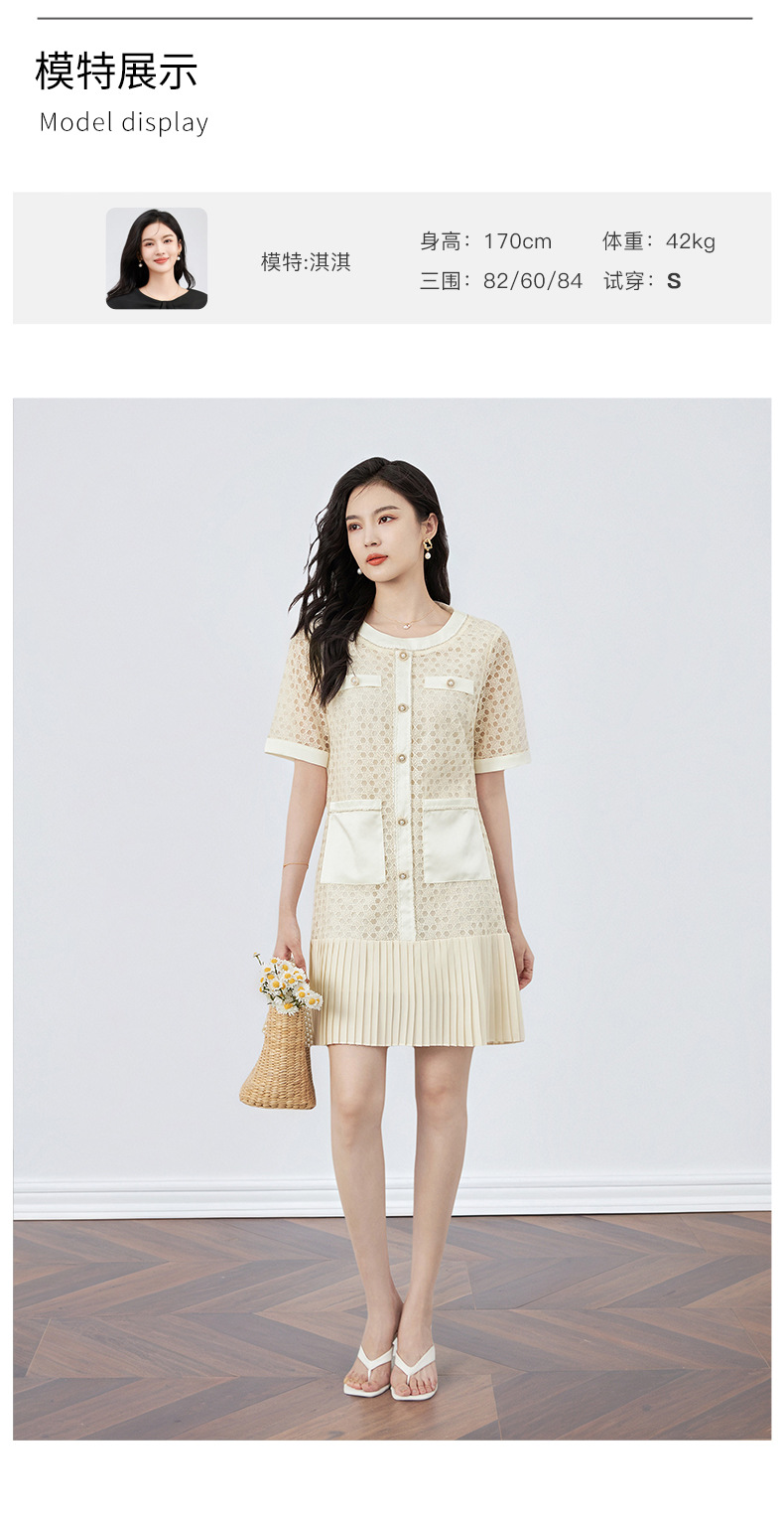 Váy maxi ren hoa hòa tan kết hợp voan crepe xếp ly tay ngắn — Màu mơ chi tiết 9
