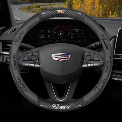 fiber handle cover, Steering wheel cover - exclusively-for-cadillac-carbon-fiber-pattern-nappa-leather-38cm