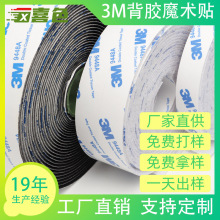 �͸ߵ͜�ħ��ճ��܇�_�|����\ݔ��ճ��ĸ�N3M���zħ�g�N��朌���