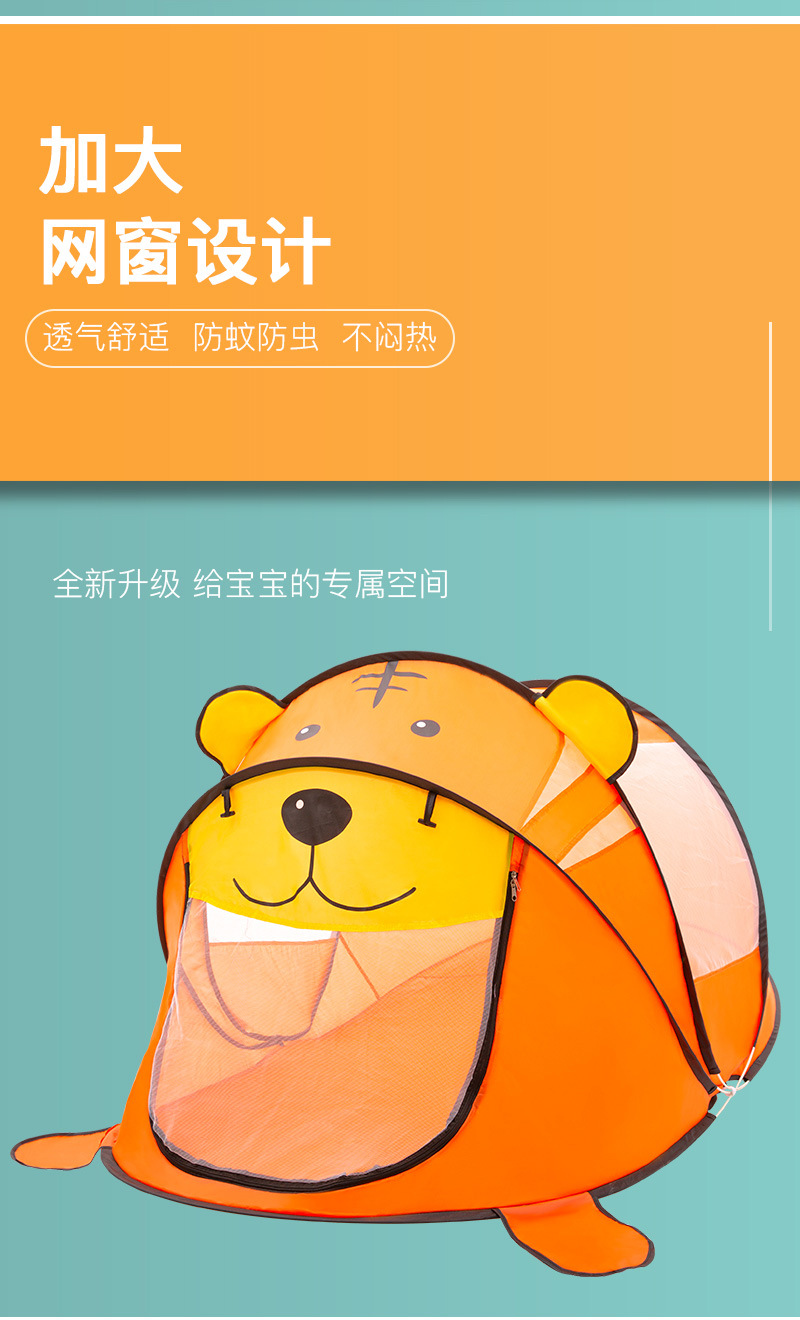 详情页合_09