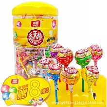 �ſ������Ͱװ1.26kg(Լ120֧�����Ƕ���ʲ��ˮ����ζ���Ӳϲ��