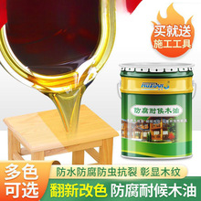 ����ľ���ͺ�͸��ľϞ�ͼ��÷���ͩ��ľ��ľ�����ˮľ������