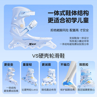 ✄ Roller Skates Children's Skates Girls Boys Adult College Students Professional Boys Roller Skating Skates