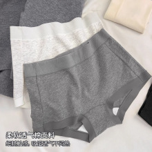 小平角7A抑菌女士内裤纯棉全包臀女生短裤运动无痕不夹臀中腰少女