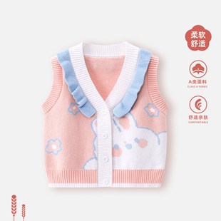 �냺�R�״��b�⴩Ů����ë���_��С����Ůͯᘿ��R�A��ͯë�¿���