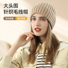 ���lñ��Ů�ﶬ����ů��ñ���^���@ĘС���ٴ��o��ë��ᘿ�ñ��