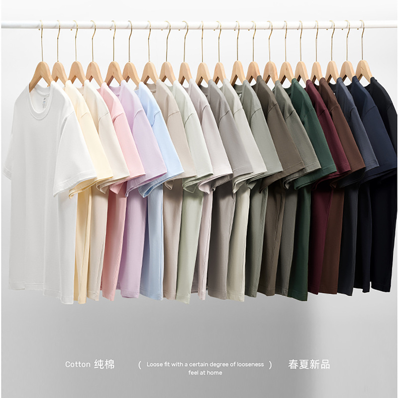 Summer Men's 230g Heavy Cotton Short-sleeved T-shirt Men's Loose Solid Color Base Shirt Fashion Brand T-shirt White Clothes