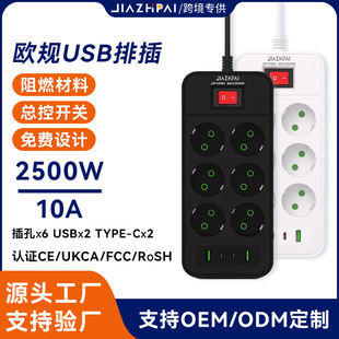 �羳�WҎUSB�Ų巨���往���ʽ�Ͼ���W�޲���CE�m��CE�J�C�WҎ