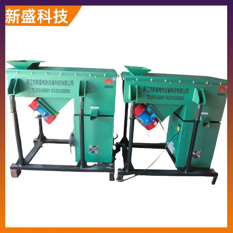 新盛科技 高端制造 焊剂磁选分粒一体机 减小噪声 ZDFHJX 处理力