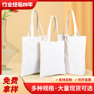 ���������l�հ׬F؛�޲���diy���L����ӡlogo��ɫ���ᷫ��������