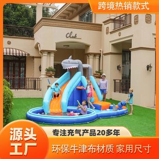 Doctor Dolphin | Household Children's Inflatable Castle Small Inflatable Slide Water Spray Castle Wave Pool Inflatable Castle Trampoline