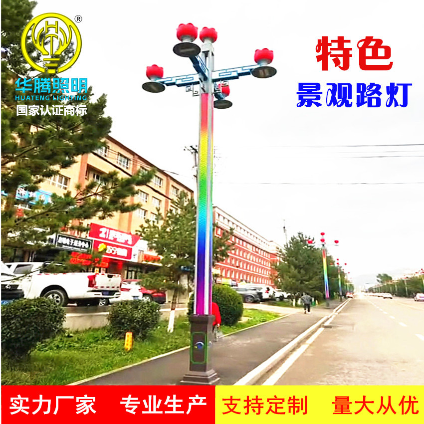 1747839154263_副本_副本