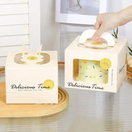 现货手提生日蛋糕盒烘焙甜点包装盒透明开窗卡通图案打包盒子定制