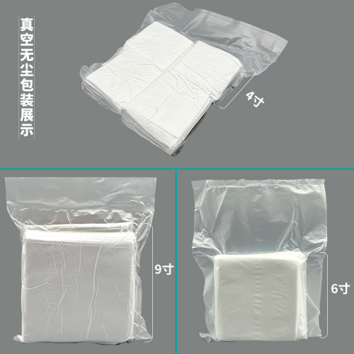 Wholesale dust-free cloth UV spray head mobile phone screen laboratory dust removal cleaning cloth 9*9 polyester fiber industrial wiping cloth