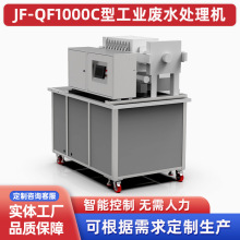 ���I�Uˮ̎���O���像Uˮ̎��Uˮ������Һ��ʽ�Uˮ�^�V�C�S��