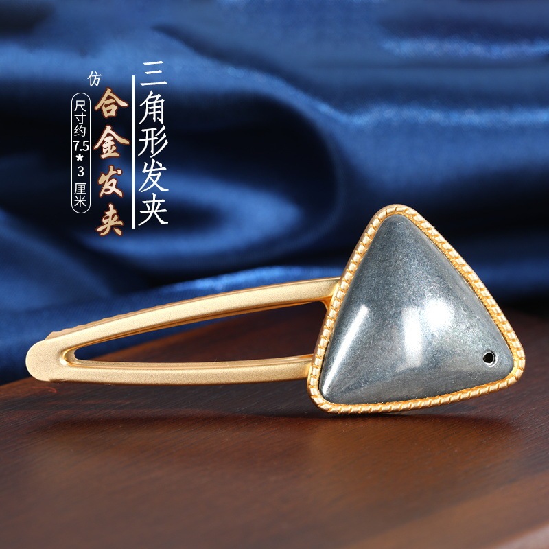 宋錦のカードの手作りのdiy材料は中国式の髪飾りの紐の金属のカードを包んで布のスプリングを包んで復古を挟みます。|undefined