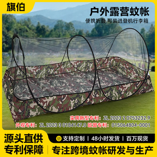 �Բ�Ұ�I����۲͆����Î��еװ����ⰲ�b��y���м��ܾW�����xM