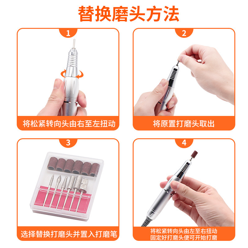 Rechargeable 101 nail polisher nail polishing pen nail buffer nail file electric nail polisher LED