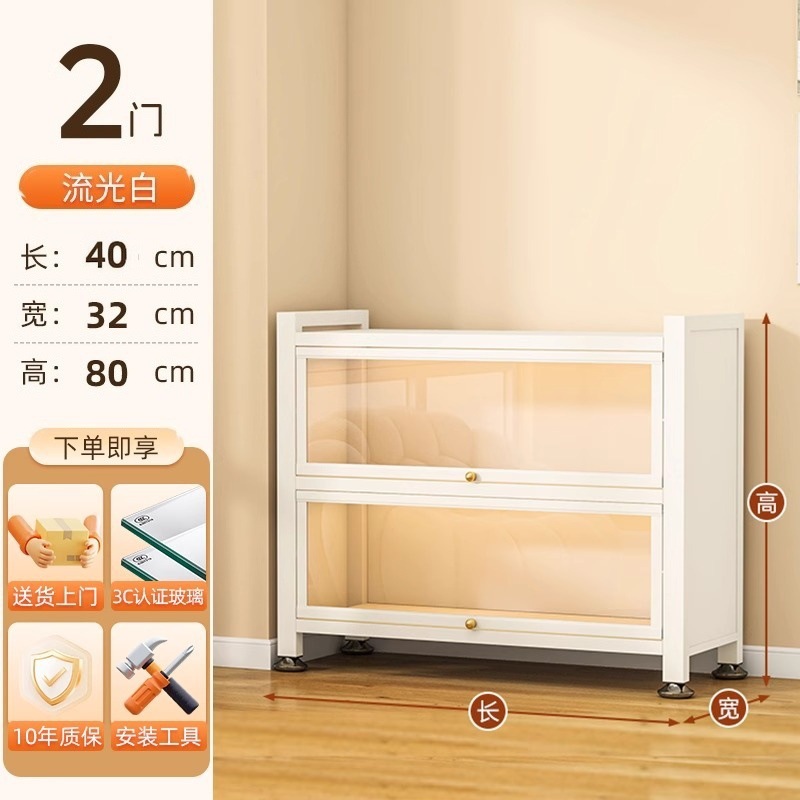 White 2 doors 3 layers [length 40*width 32*height 80cm]