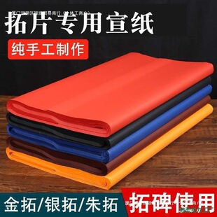 ��Ƭ��tɫ�����Sɫ��ɫ�{ɫ���������ĳ�Ƥ������ӡ�ر���