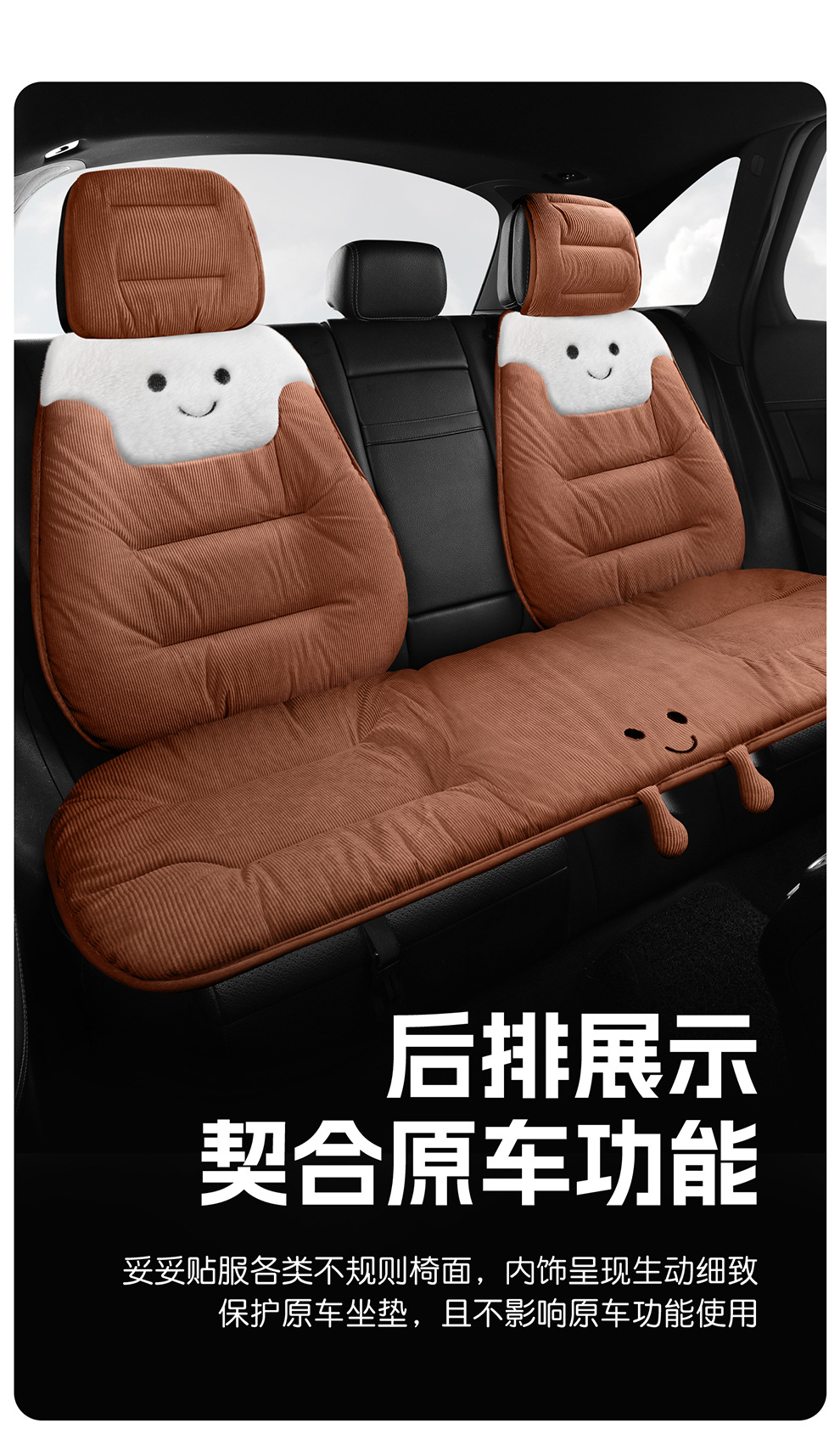 Car Seat Cushion Winter Warm Universal Seat Pad for Driver's Seat, Single Piece down Cushion for Rear Seat, Light Luxury High-End Feel