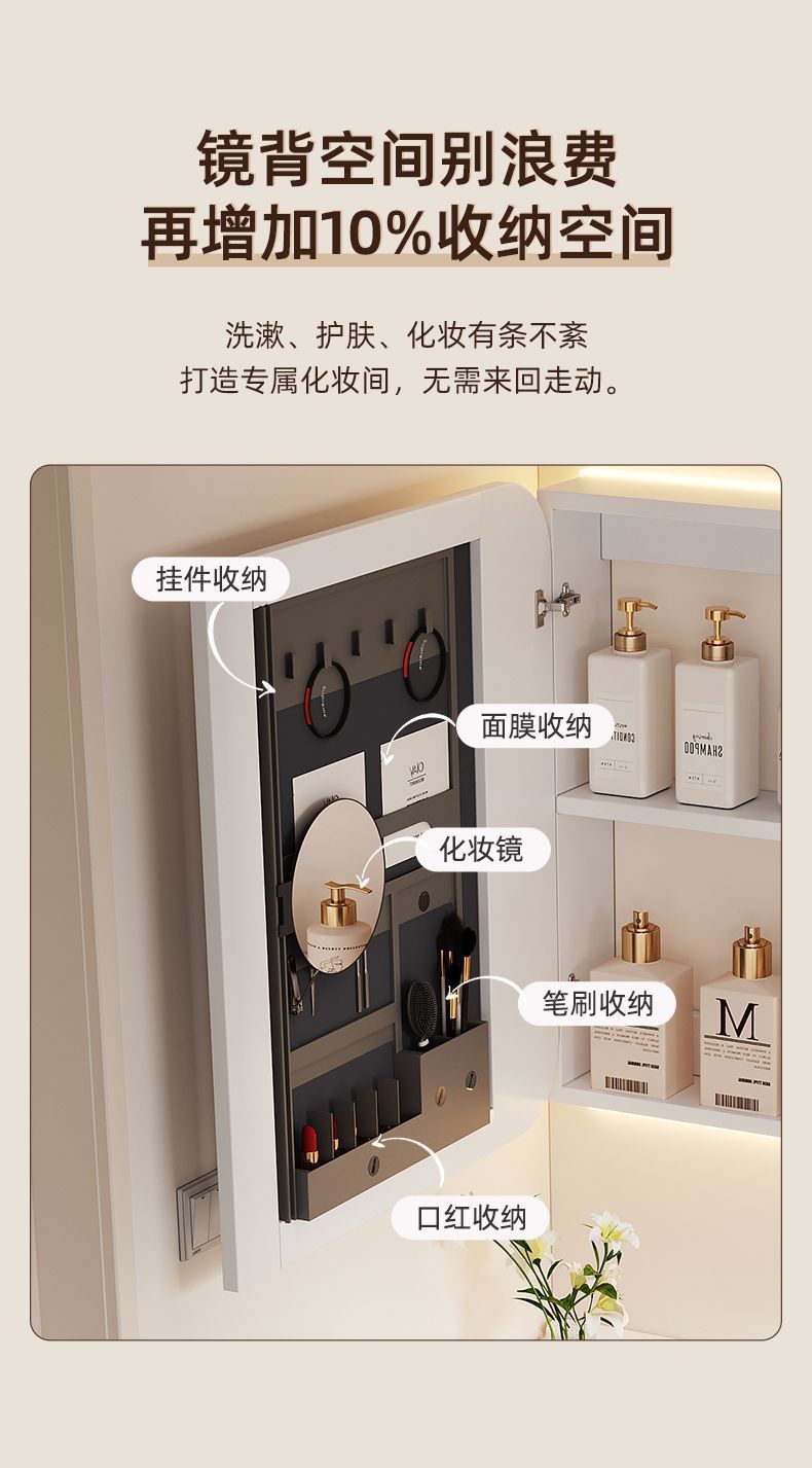 Bathroom cabinet, washing machine combination, hand washing ceramic integrated bathroom washbasin, multi-functional washbasin, new style for washing and grooming Item Picture