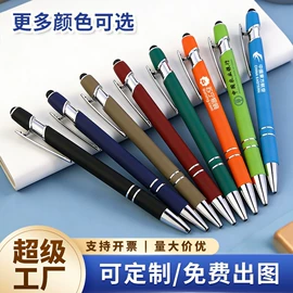 中性笔;圆珠笔中油笔;礼品盒