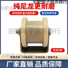 ����܉����݆60/80/100H�ͼӌ��Ӻ������Ƅ��T��݆���܌���݆