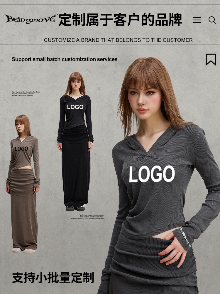 Calle secada| 2025 otoño americano hot girl feng shui lavado diseño de hombro inclinado mangas largas delgadas vestido largo conjunto de mujeres