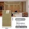 Bright grille MT222
